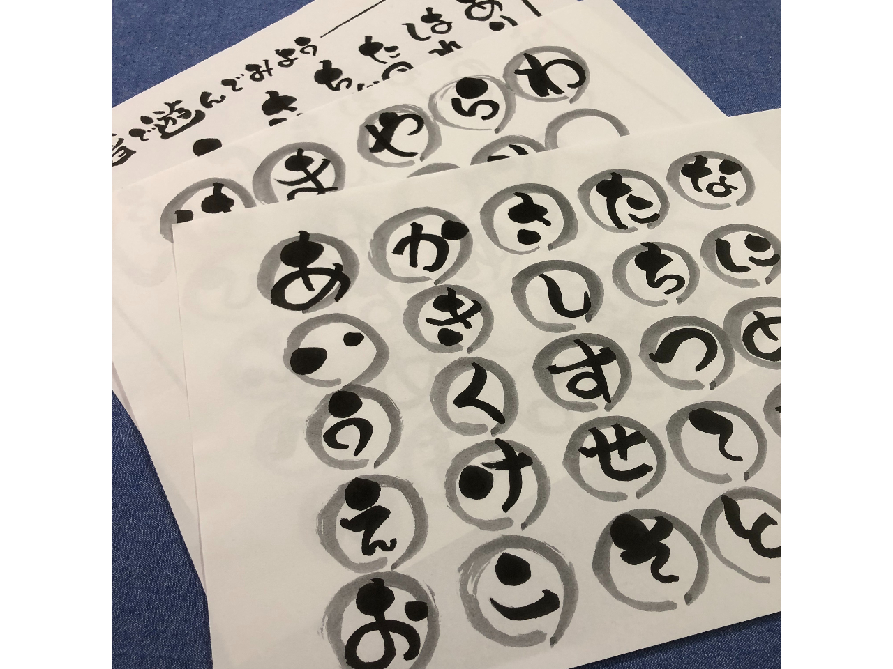 己書 筆ペン セット すべて｜パラダイス・ファクトリー