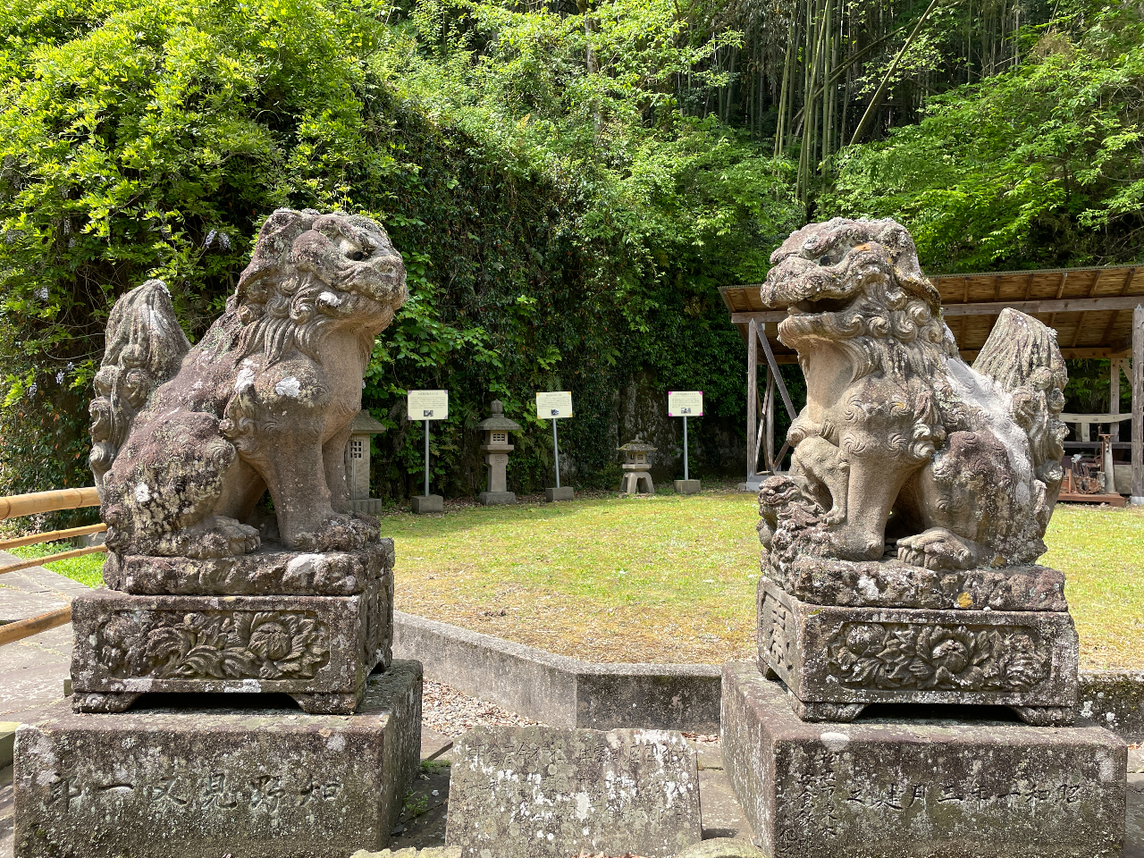 入館チケット】島根を代表する岩石「来待石」に見て触れて遊んで学べる