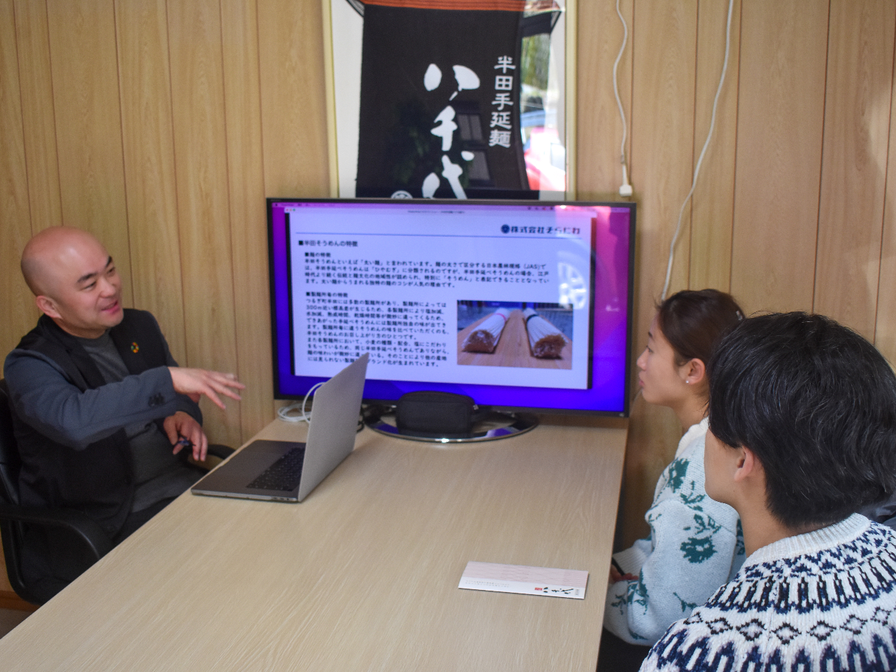 c߂̗jŵׂ x݂̎Rɂ߂łI