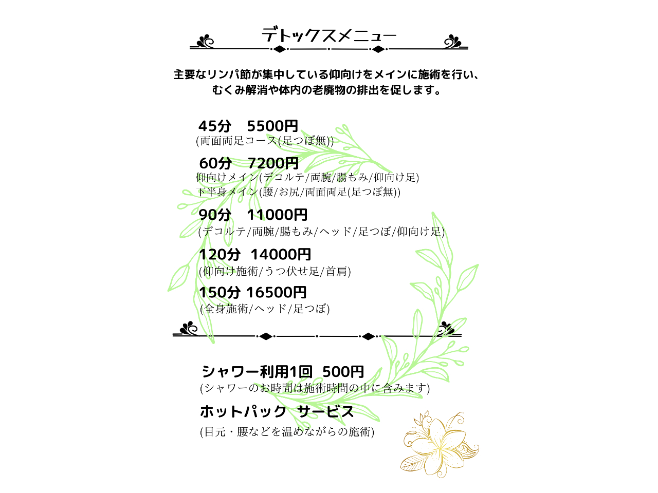 {pĆyfgbNXpj[zB̔ꂪCɂȂނ݁E₦CɂȂEpPAsɂ߁