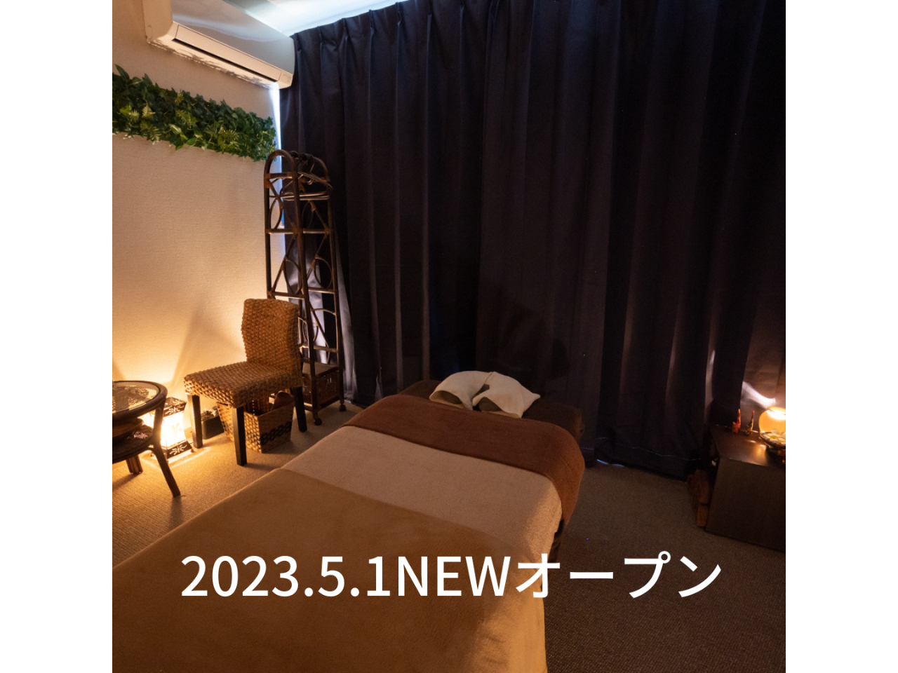 2023.5.1��OPEN�v���܂����I