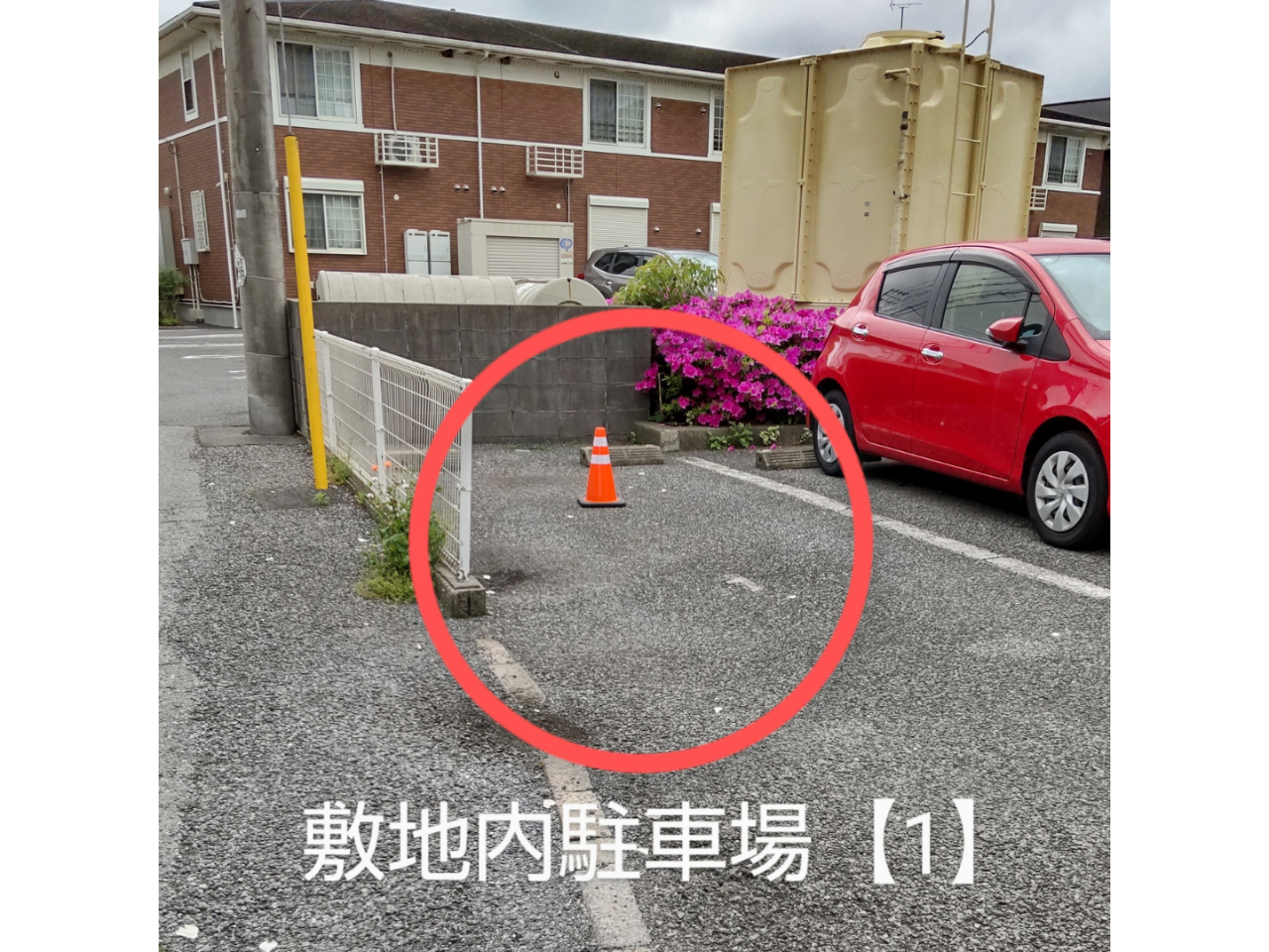 �~�n�����ԏ�y�P�z�����q�l���ԏ�B���P�ȊO�ɂ͒���NG