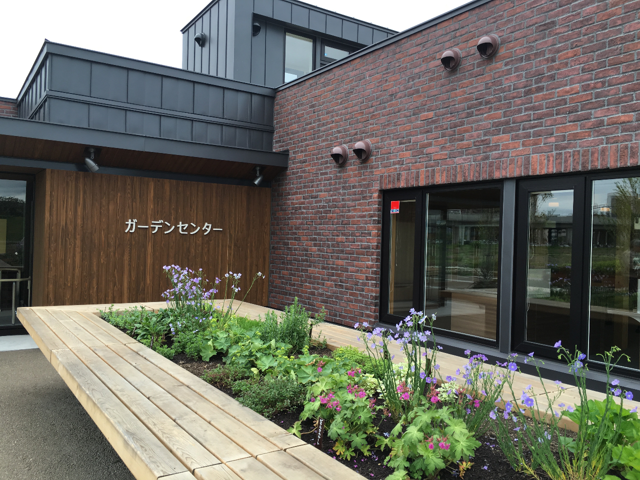 wɍLAЂkʓsK[fZ^[ŁAn[u𒭂߂ĖȂAXv[̌ł܂