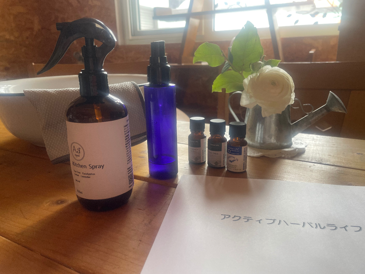 �F�X�Ȃ��|�������w�ׂ܂��B