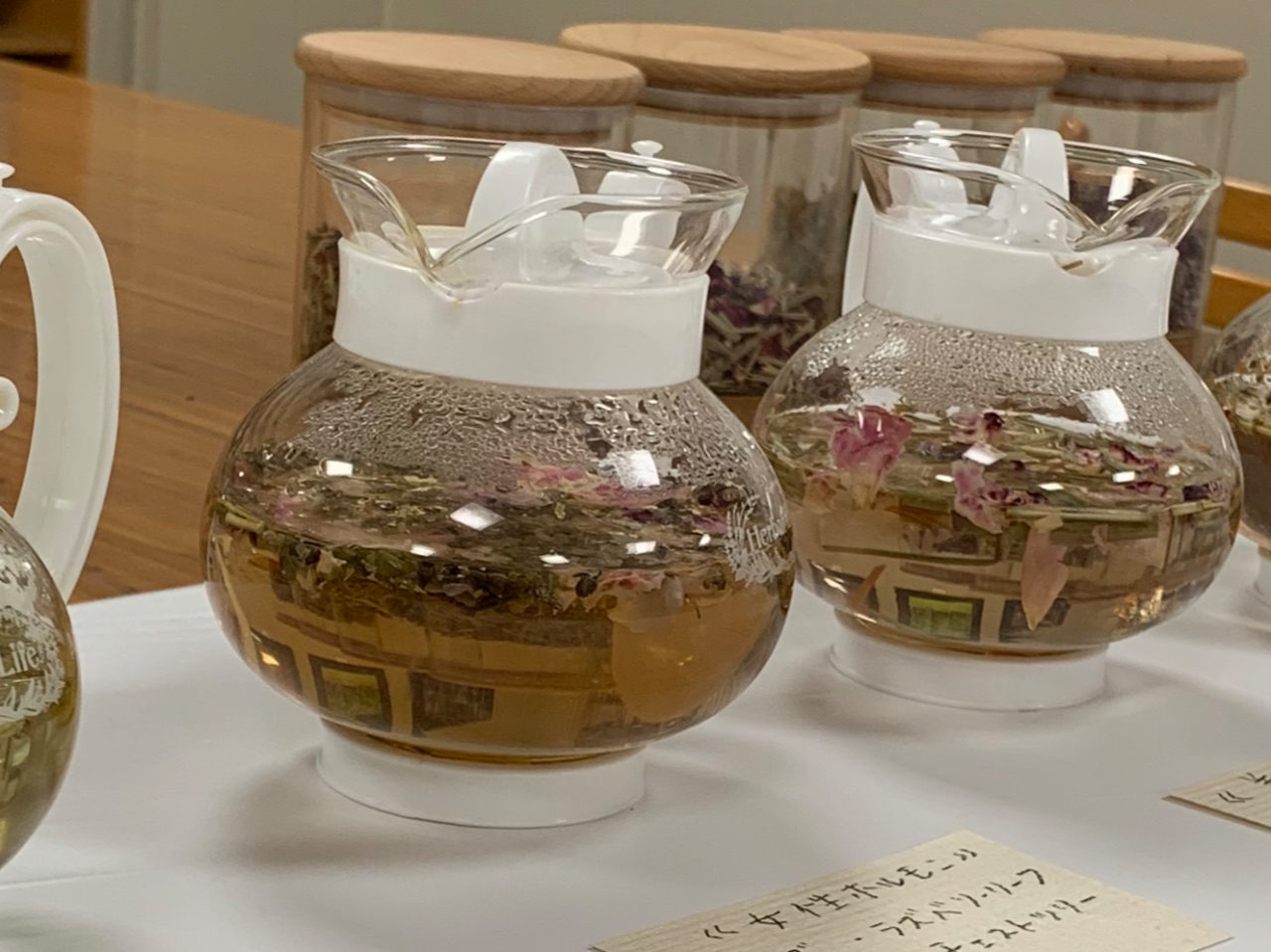 �n�[�u�̊�b����̌��ł��܂��B