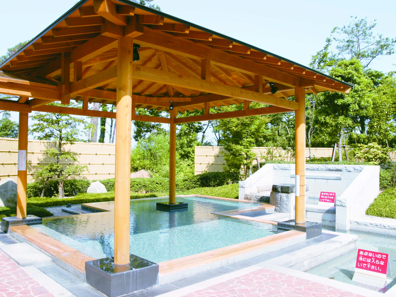 日帰り入浴・バーデプール利用プラン 敦賀ICから車で約3分♪ お出かけやご旅行の...