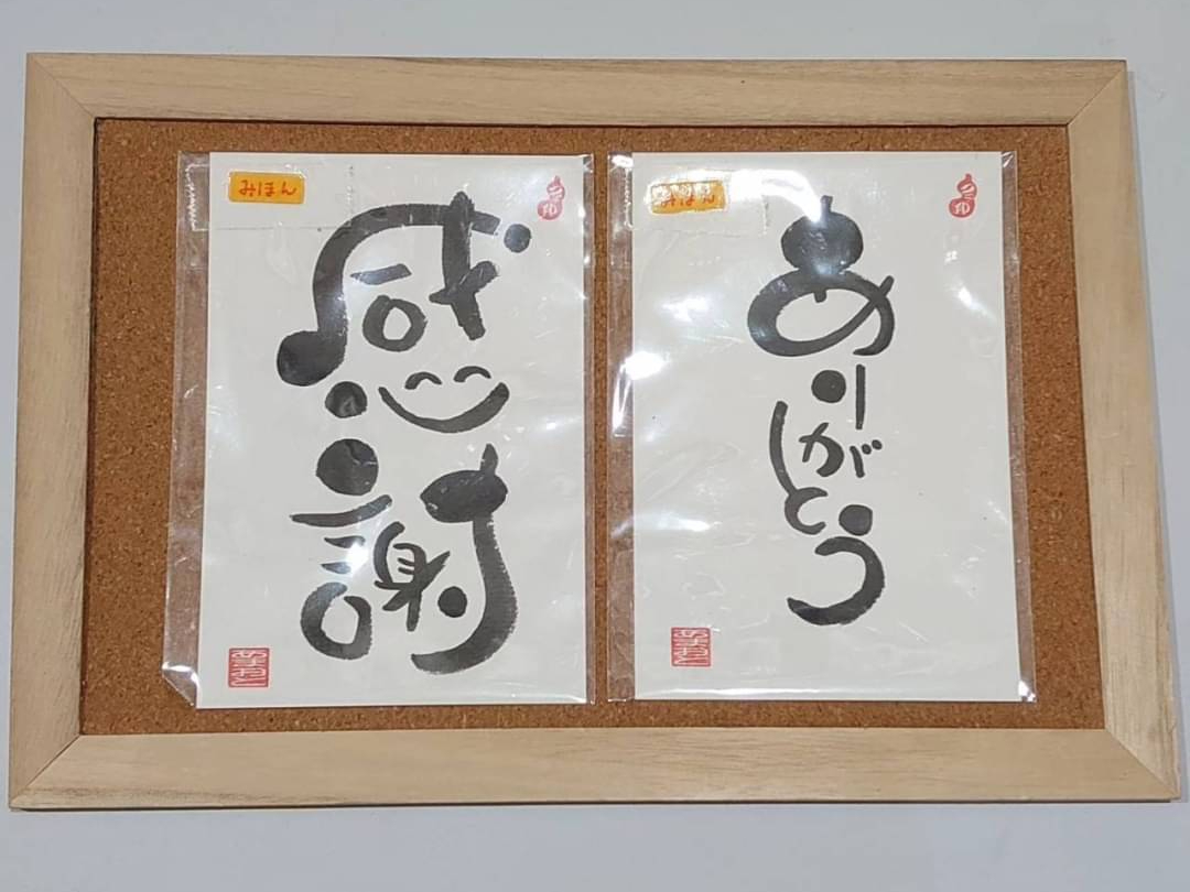 和歌山県 和歌山】＼はじめての方大歓迎！1名様よりご参加OK