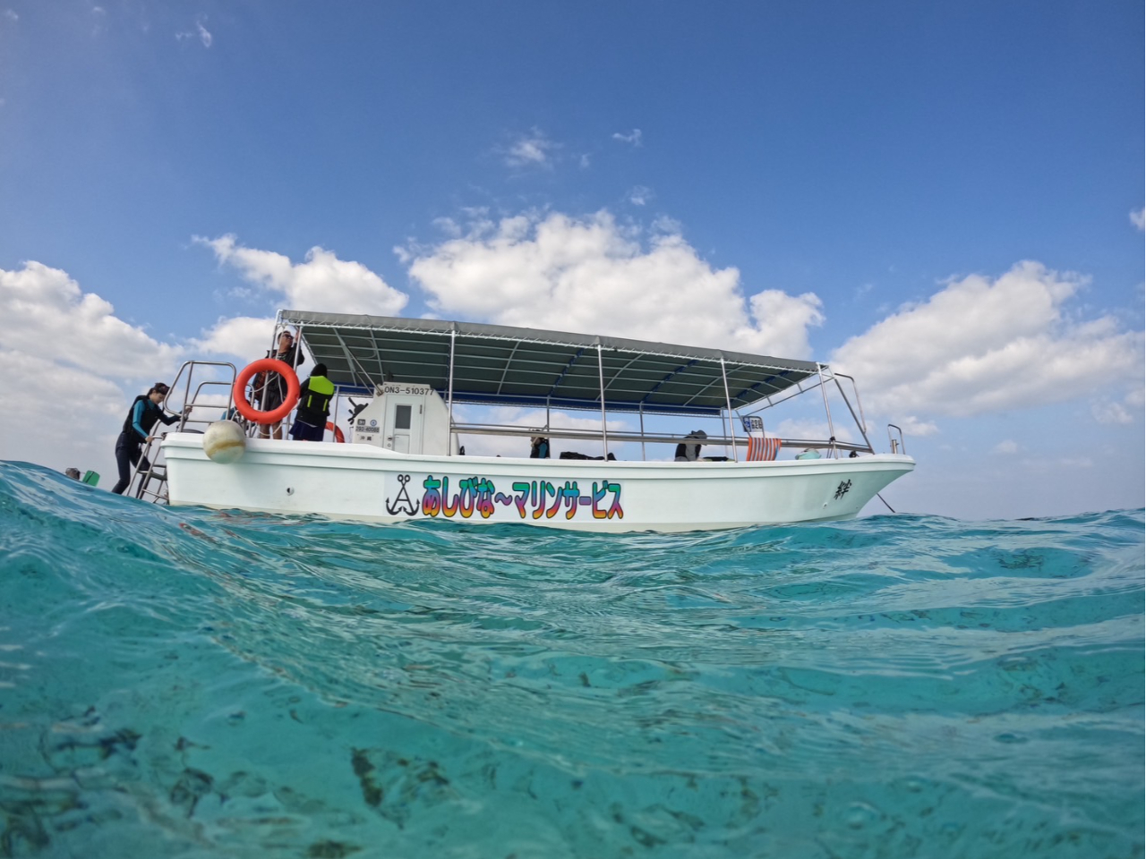 тȁ`}T[rX̃Vm[PDuJvłB