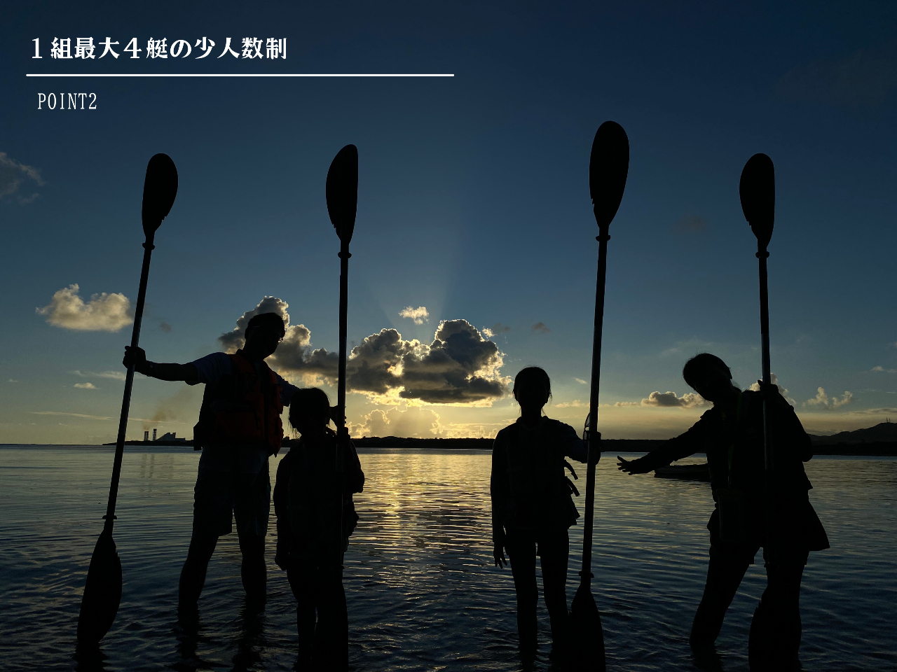 ���Ђł͂U���ȏ�ē����Ă���Ƃ���A���Ђ͂S���܂łƂ��܂��I