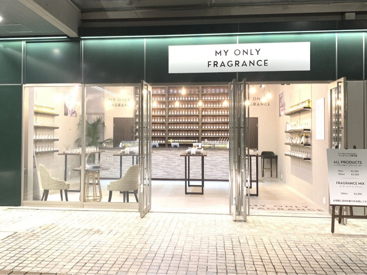 会長はメイド様 ルームフレグランス 香水 非売品 Lala 楽天市場】【先行販売】DRESS&CODE オードトワレ フレグランス