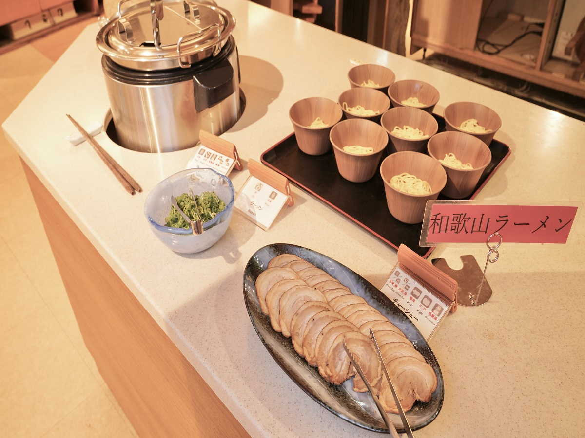 �a�̎R���[����