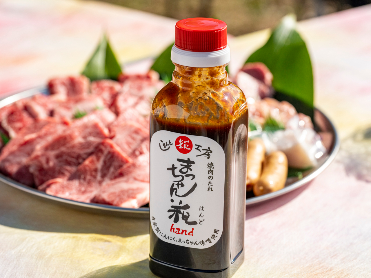 Ẵ^l\̒n̂́Iu܂H[v̏Ẵ^tĂ܂I