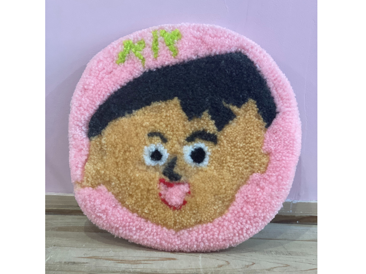 【オリジナルラグ制作コース】直径約20p以内であればデザインも色数も制限なし♪