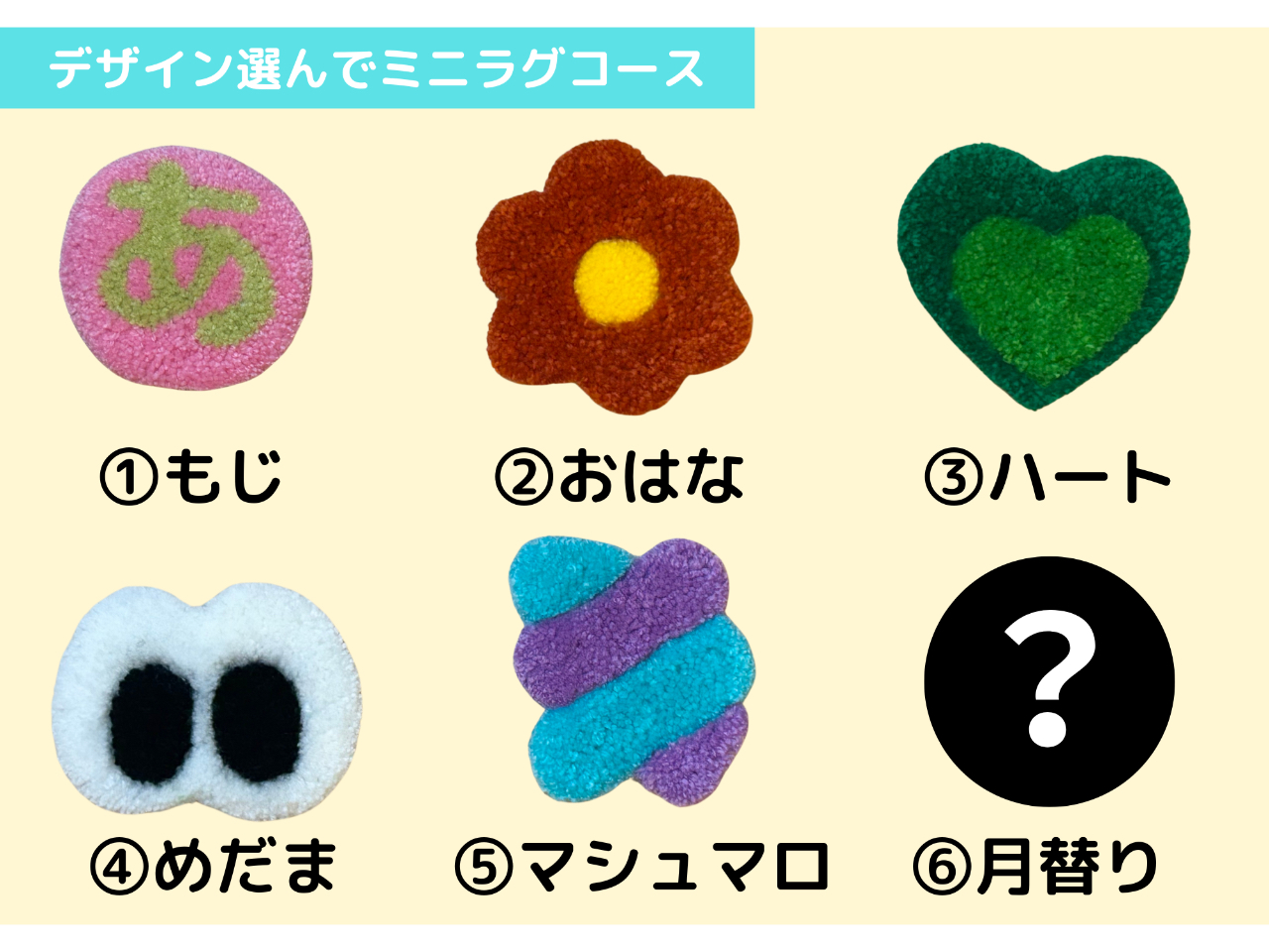 efUCDȂF2FIт܂@͂D݂̕iЂ炪or[}jɇC͍ڂ̃fUCςĂ܂I