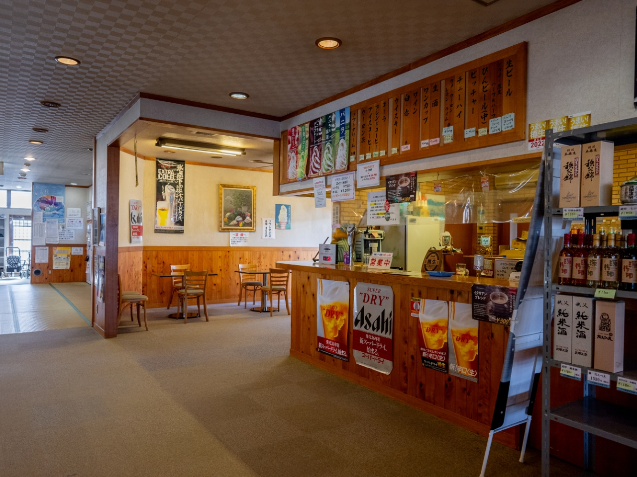 AR[\tghNȂǁÃhN˔i