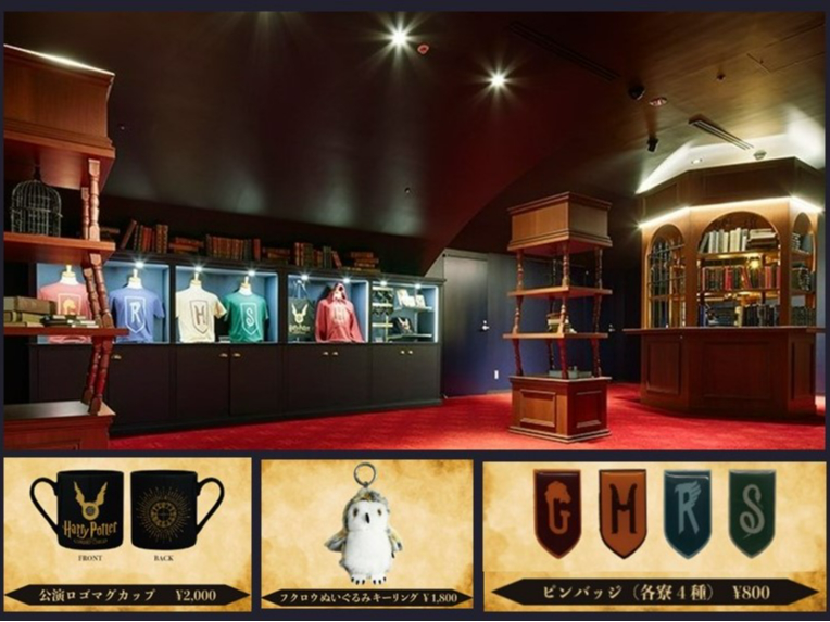 Sプラス席【非売品オリジナルネックストラップ付き】12,000円/名～（6