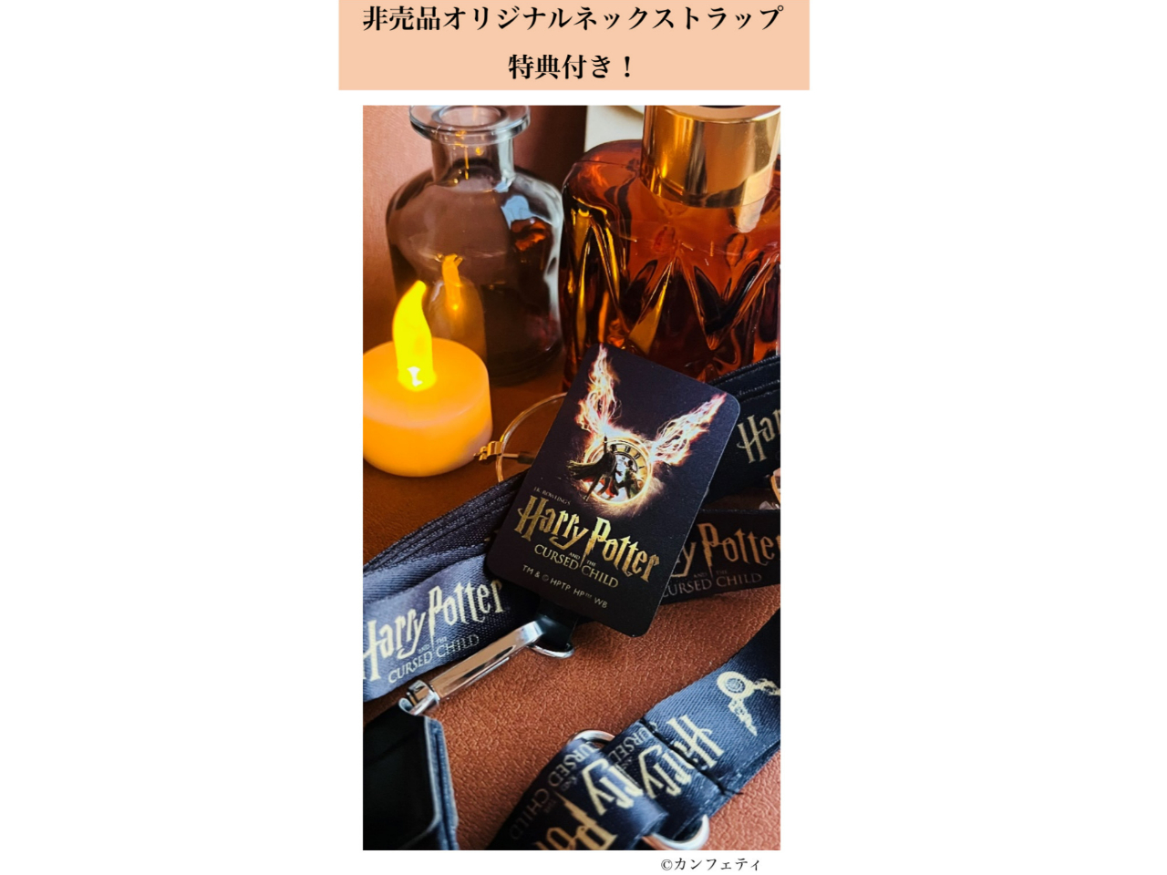 񔄕iIWilbNXgbvv[gIiʐ^NWbgFJtFeBj