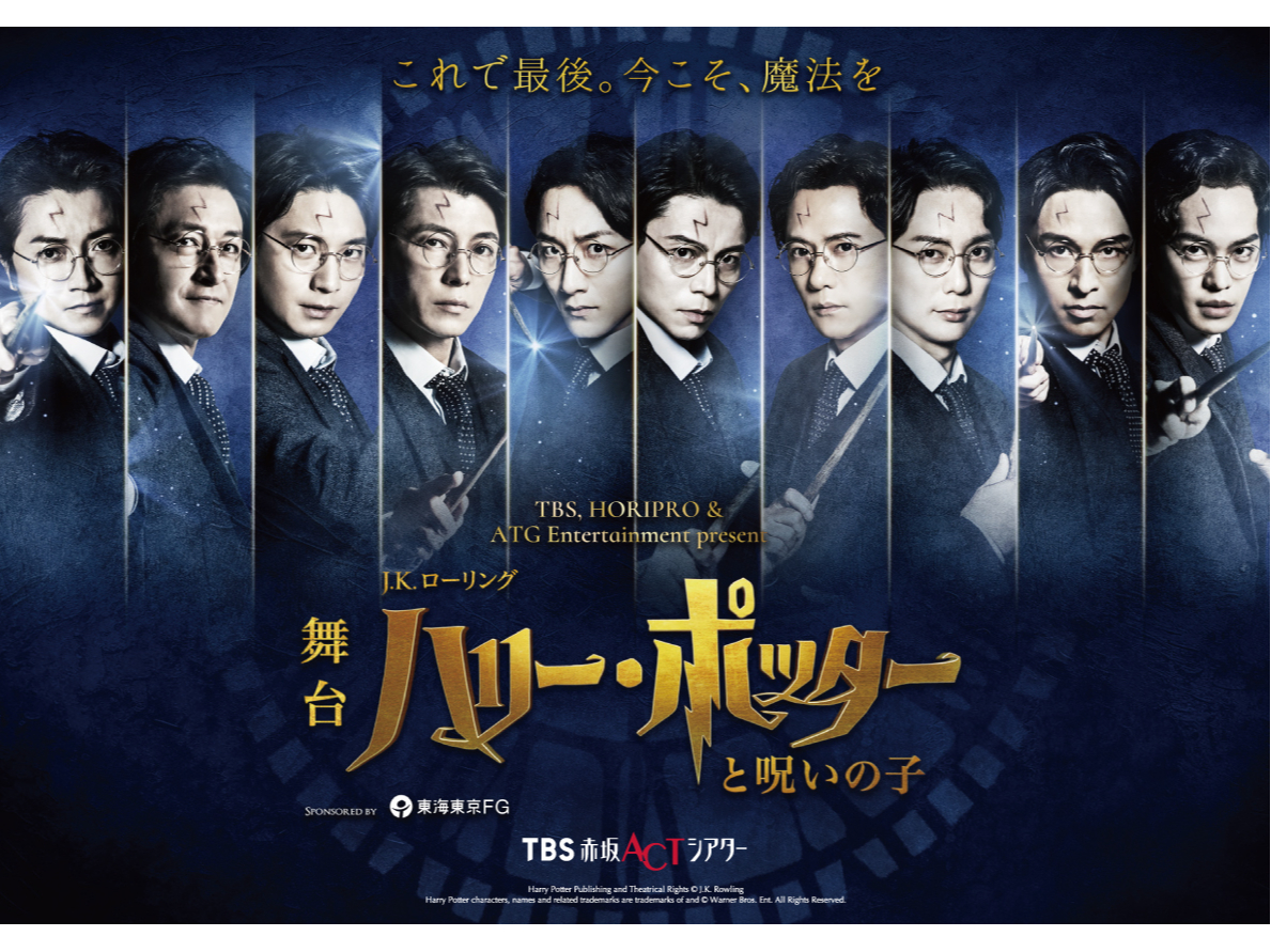 ���X�g�C���[��10�l�̉p�Y���W���I�@�����������ɂ��L���X�g���قȂ�܂��B����HP�ł��m�F�̏エ�\���݂��������B