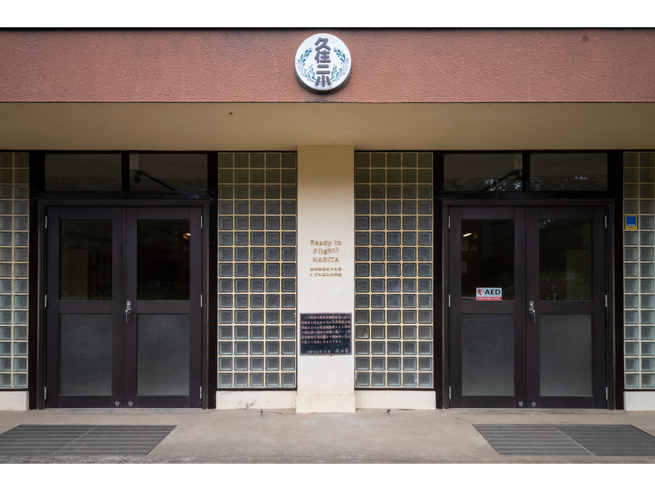 ł킦ȂCɂȂ邱ƊԈႢȂI