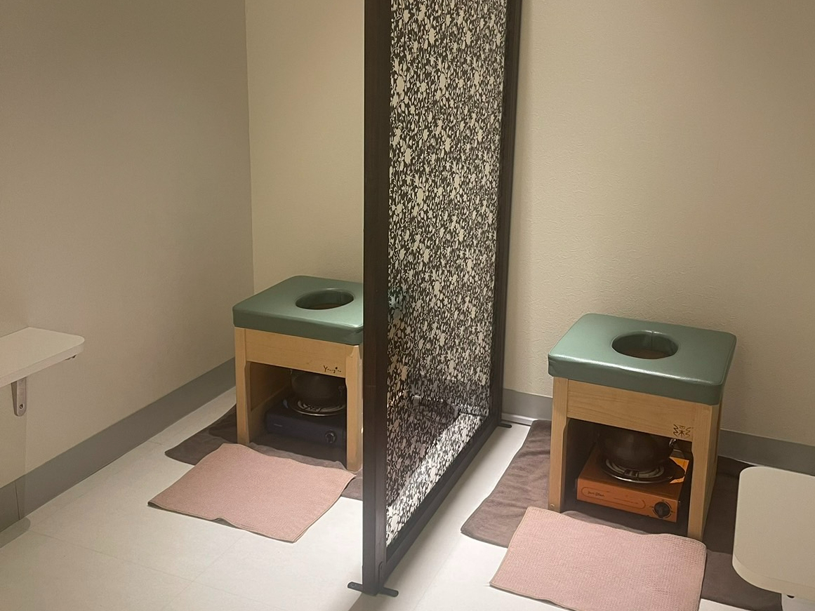 ɐR̂gpA֎q̑ɂĂ܂B