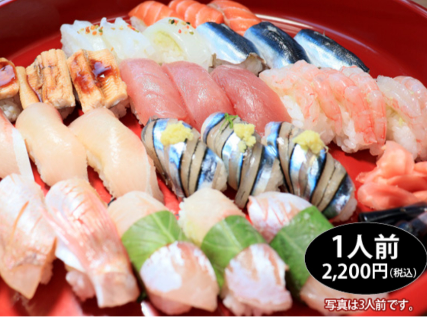 n̓IiZbgiPlO炲܂j@ʐ^͂RlOłB