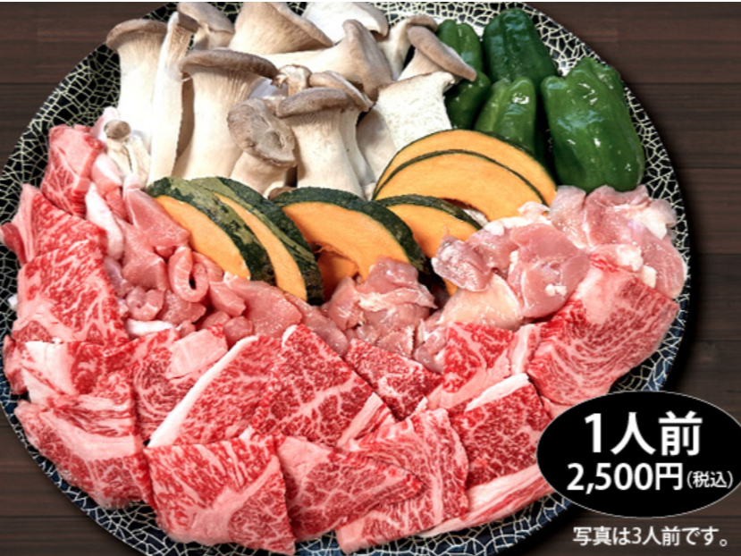 E؁E{̏ēZbgiQlOȏォ炲܂j@ʐ^͂RlOłB