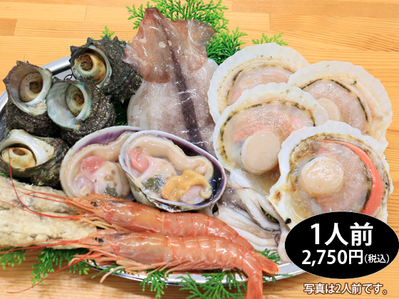 CNZbgi2lO̂ƂȂ܂j@ʐ^͂QlOłB