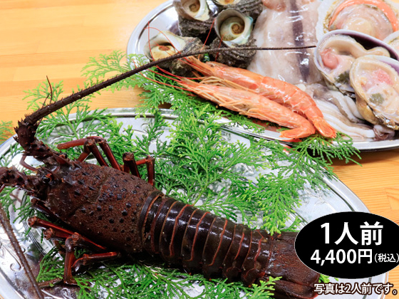 ɐCVtCNZbgi2lO̂ƂȂ܂j@ʐ^͂QlOłB