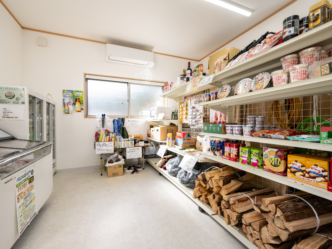 XiXAAR[܂ވAَqAYAdAyHȂǁj