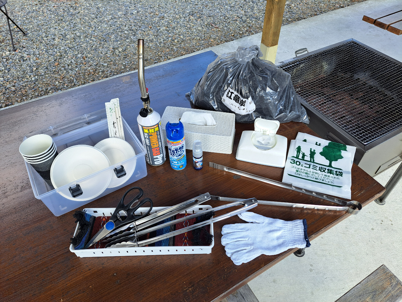 BBQRZbgꎮiRAԁAYAgOA蔢AMARbvȂj