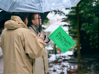 バンブートリップの旗が目印です