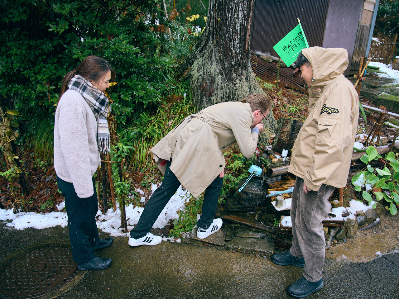 ���߂鉷��h���c�㉷��h