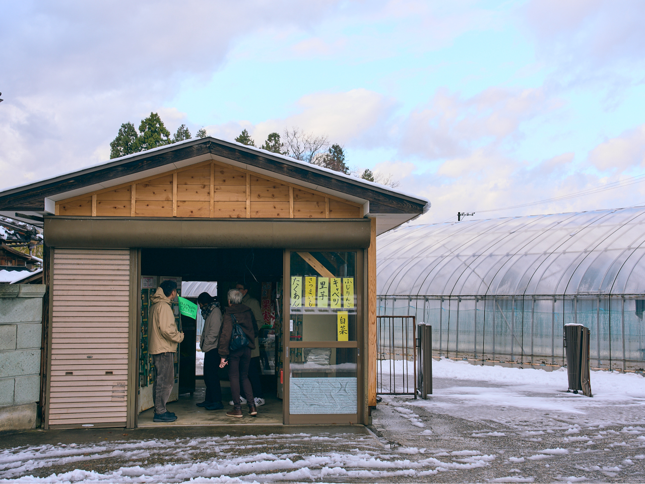 �R���Z�_���̖��l�̔���