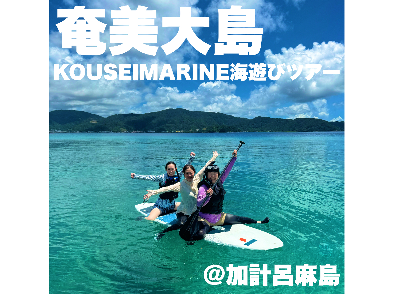 �_�����x���Q�́g�����u���[�h�̊C�ŕ����̃}�����A�N�e�B�r�e�B����x�Ɋy���߂��ґ�v������^