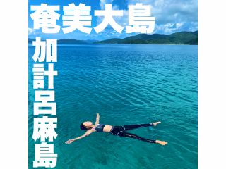 \シュノーケリングを中心に天候を踏まえてツアー内容をご提案いたします♪/