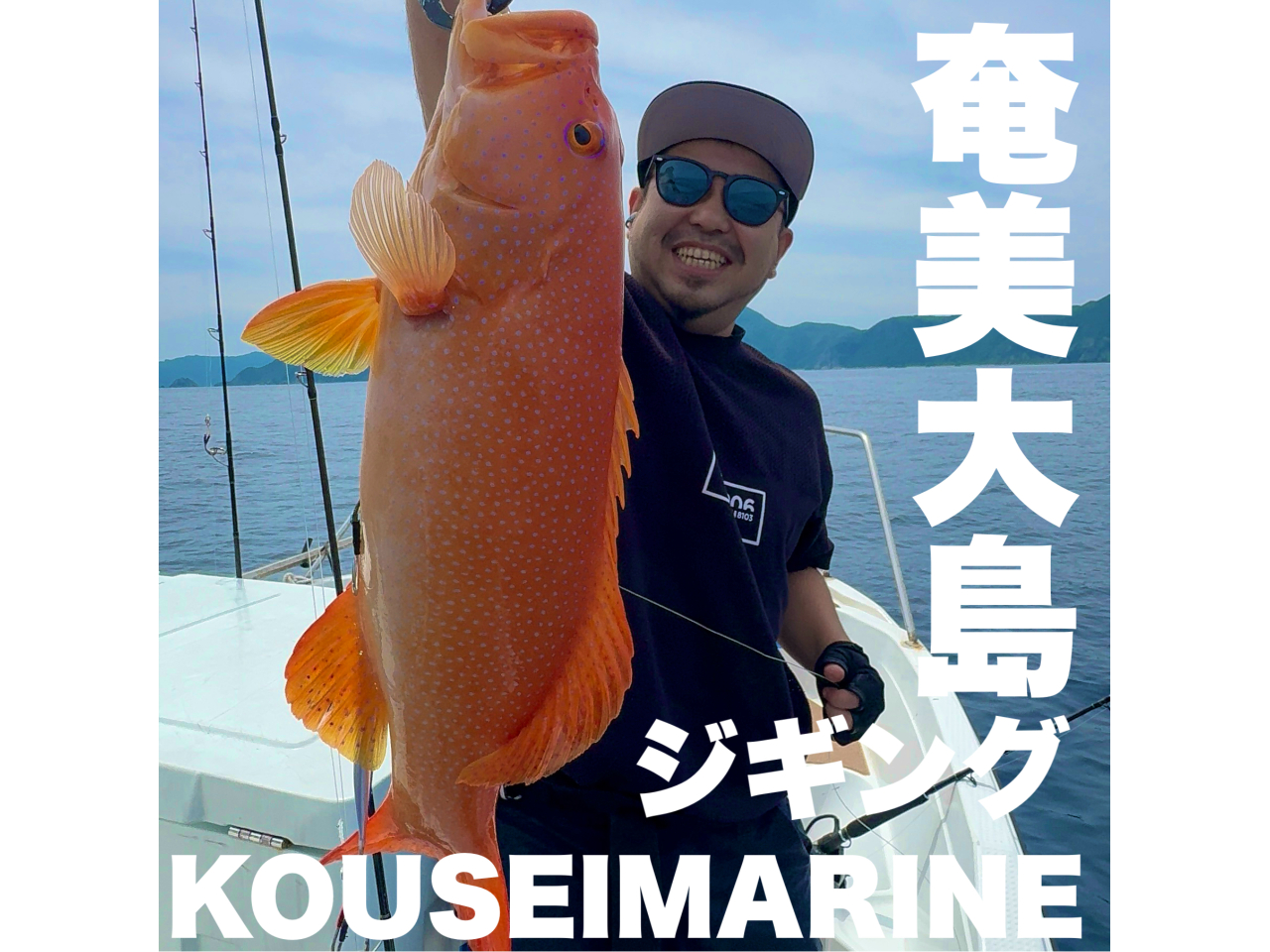 �_�N�[���[�{�b�N�X��X�̎��Q�͕s�v�IKOUSEIMARINE�ɂĂ��p�ӂ��Ă���܂���^