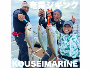 \手ぶらでOK!レンタル釣り竿・釣り餌込のプランです/