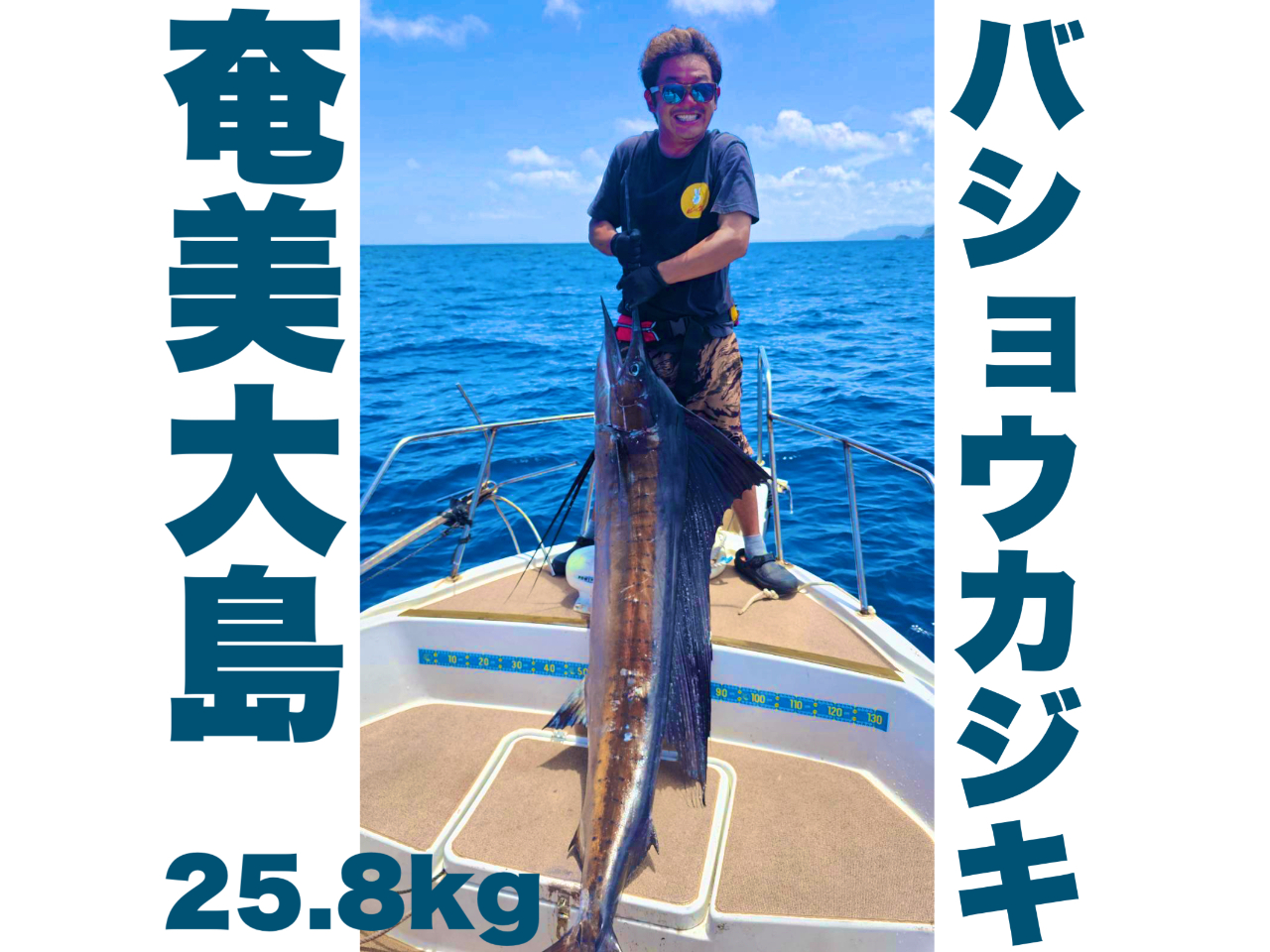 �_��Ԃ��OK�I�����^���ނ�ƁE�ނ�a�E���A�[���̃v�����ł��^