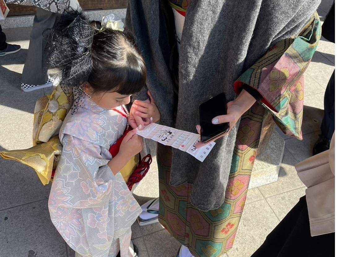 大島紬　フルセット　小紋　お散歩　お出掛け　着物　P3 鹿児島県・鹿児島市】【七五三用】□フルセット□（着物・和装小物