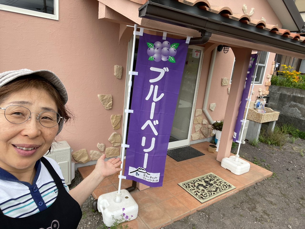 �y�I�[�i�[�̉����ł��I�z�W���s���N�̌�������ۓI�ȓ��X�ł���
