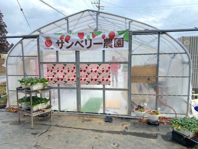 外観です!