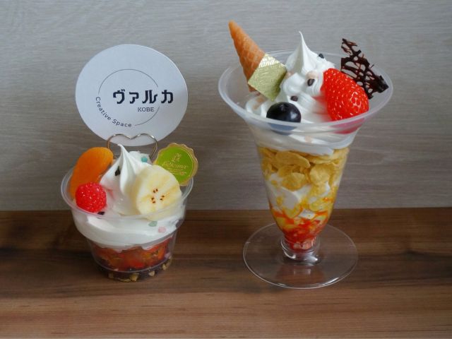 パフェ【小】【大】トッピングパーツにクリップを選べばメモスタンドやフォトクリップになります♪