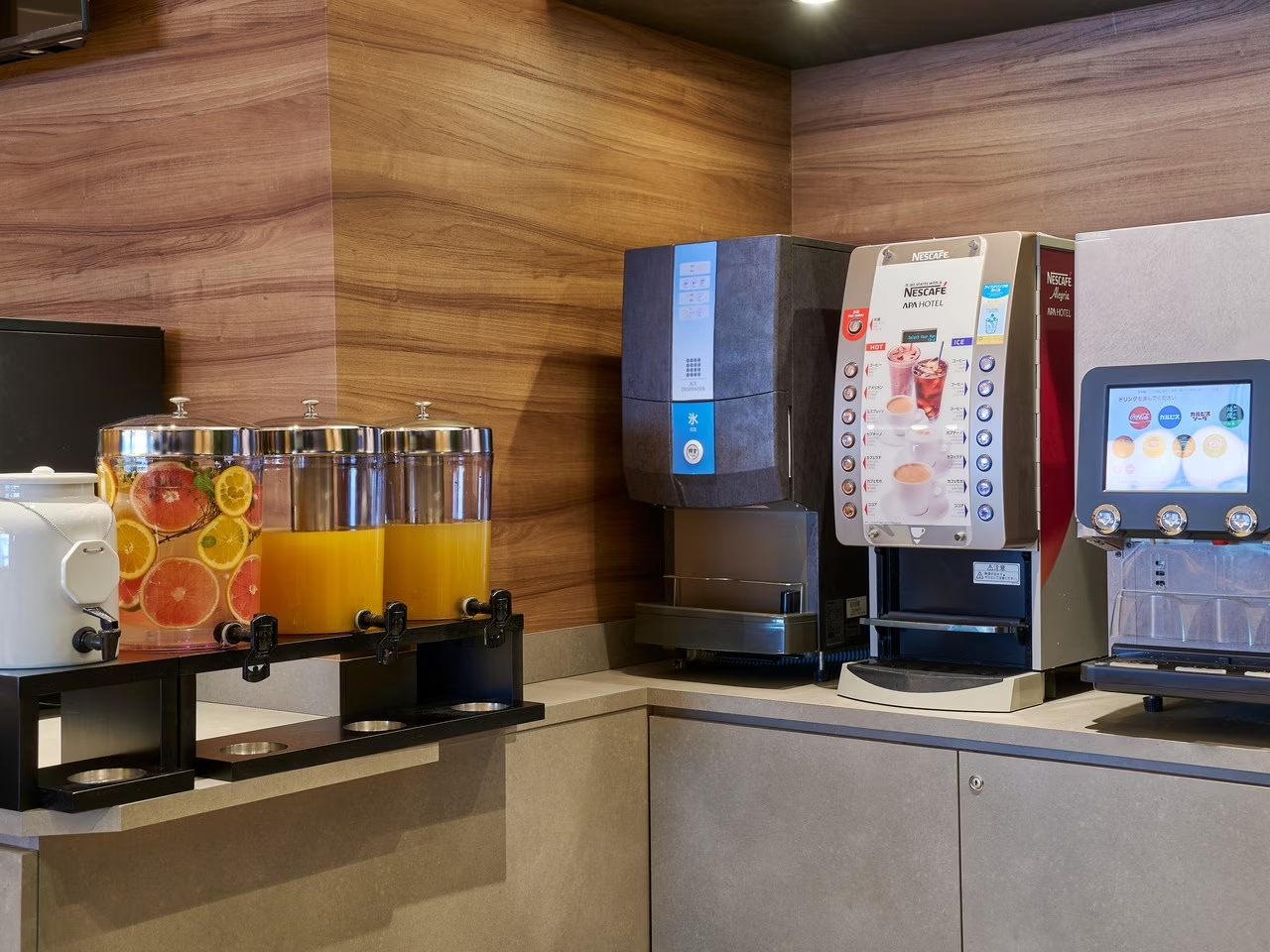 �����炪�A���E���W�̃h�����N�T�[�r�X�ł���