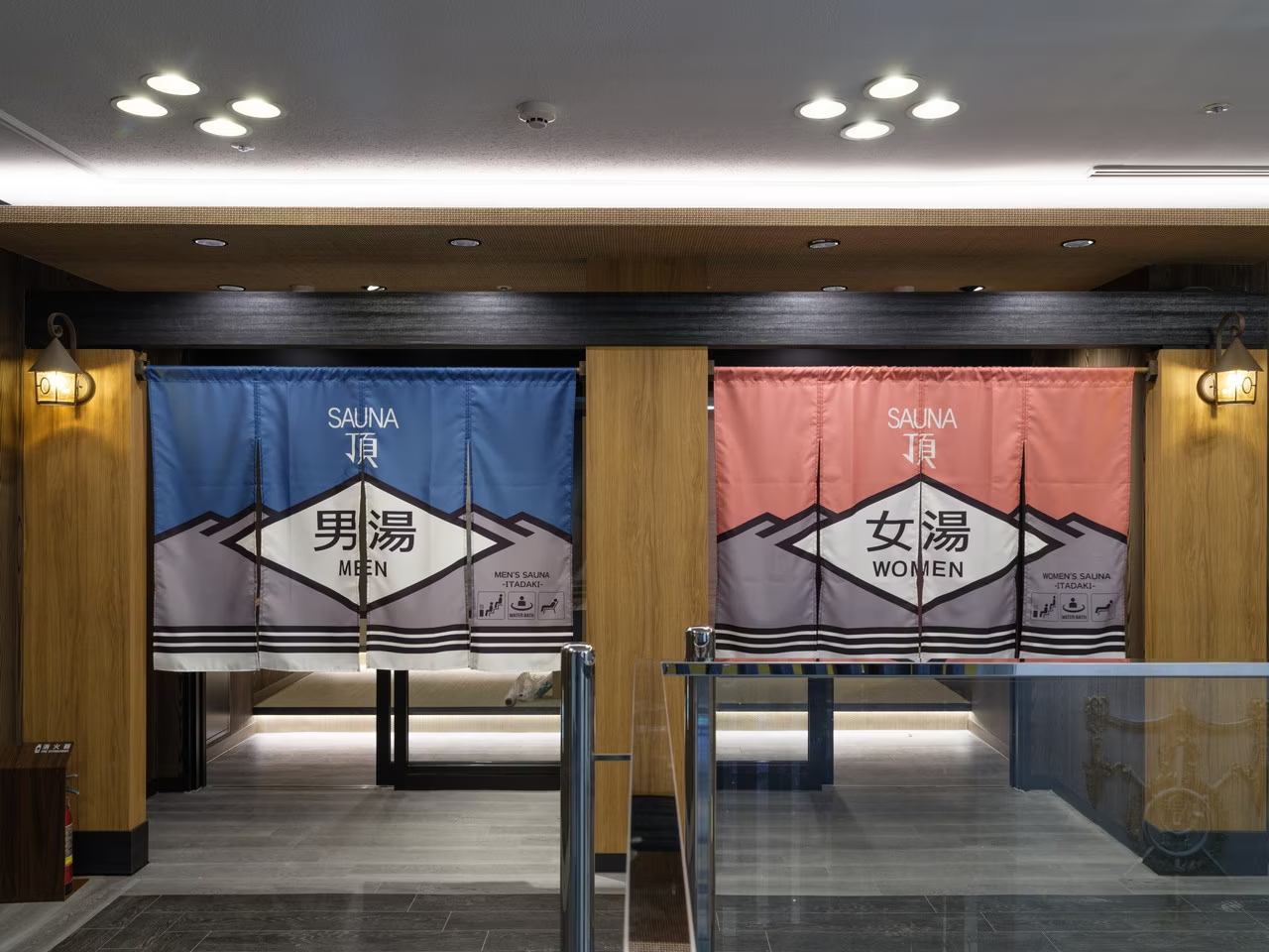 �����炪������ł���