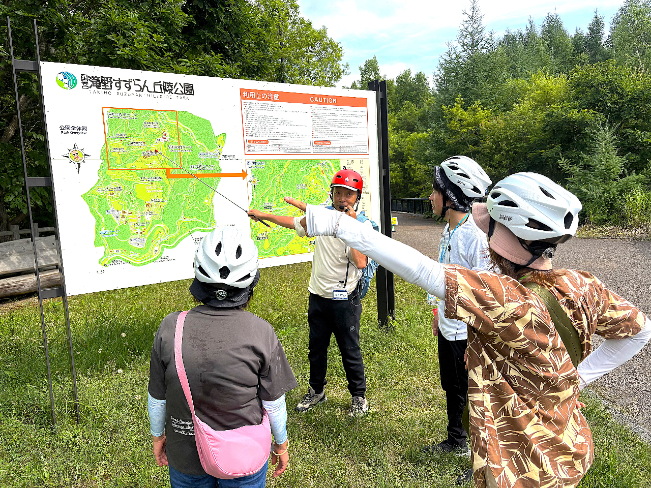 公園Mapで作戦会議中