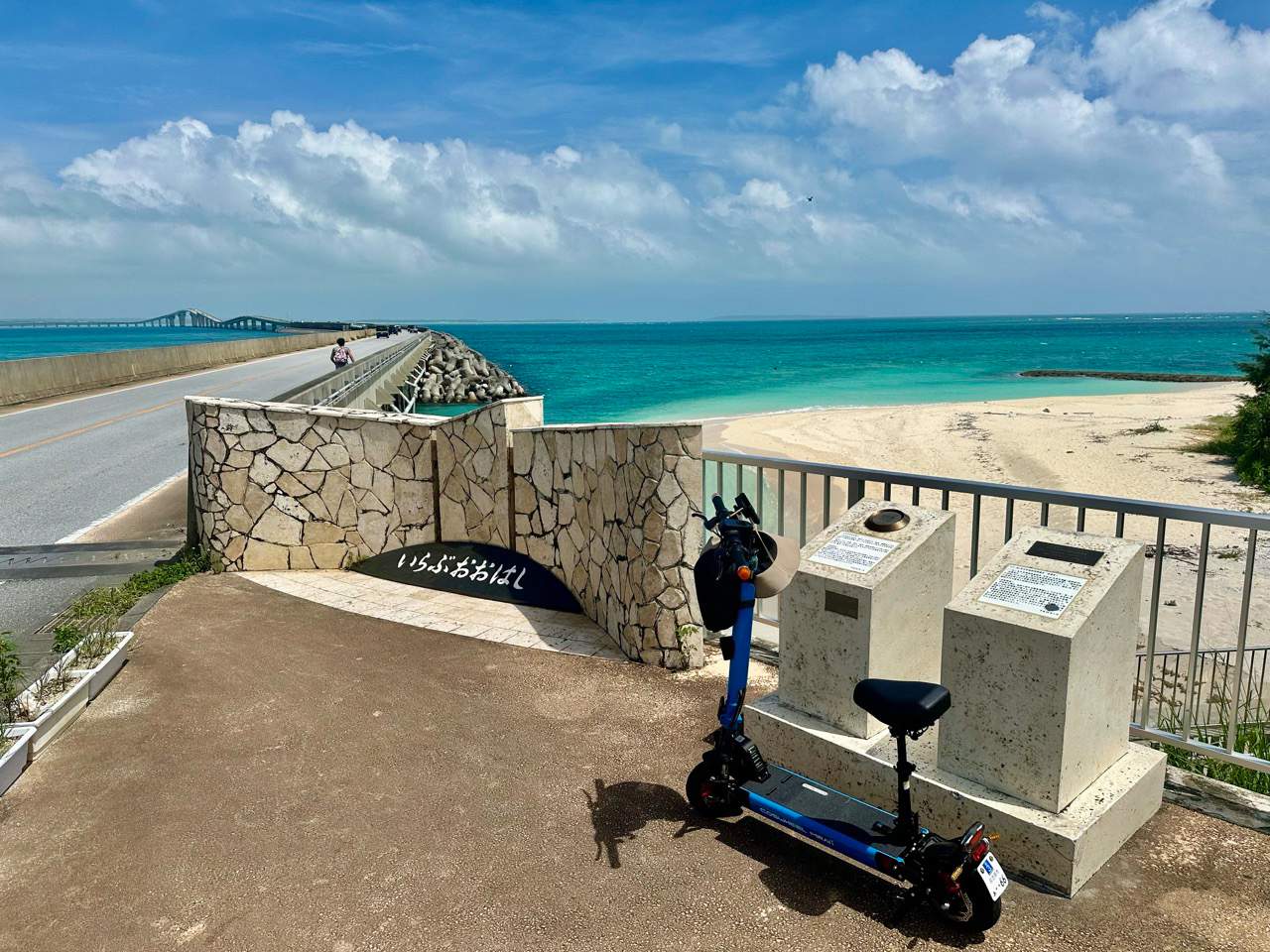 ☆ ペダルを漕ぐ必要がなくアクセル一つでラクラク移動ができます!お子様やスキルに自信がない方へは、電動自転車もご用意しています。