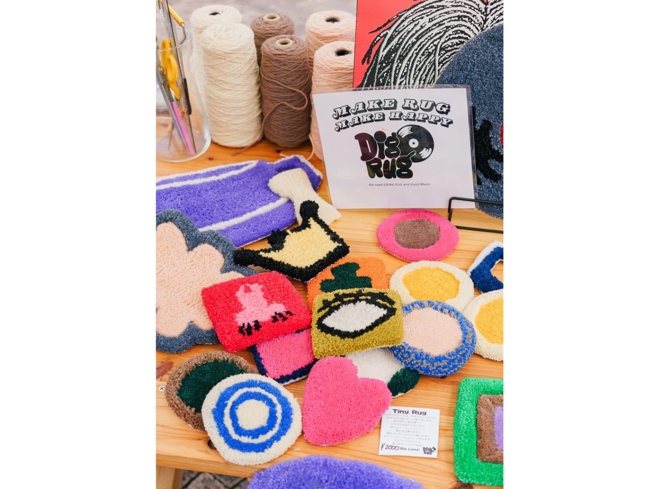 TUFTING STUDIO Dig Rug�̎ʐ^1
