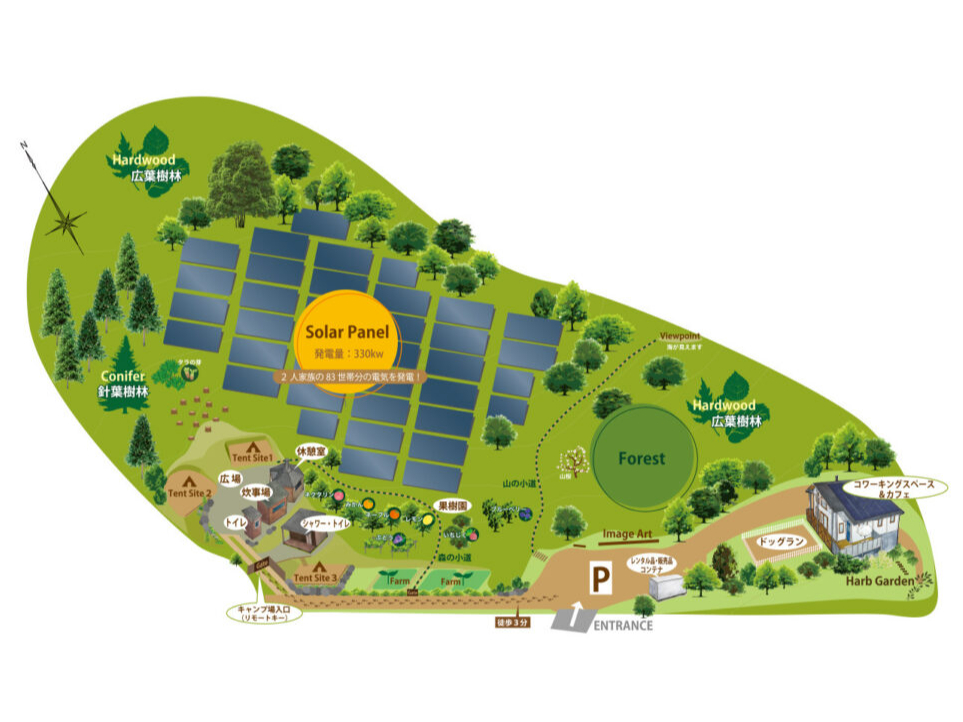 {ݓMAPi^cЁFЂӂ[͓dCݔHEzdVXeƂȂĂ܂j