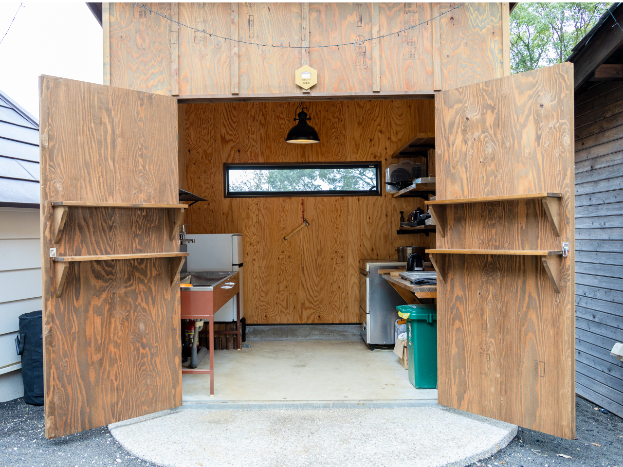 �������i�����ł͂������g���܂��BIH�R�����E�d�C�P�g���E�瓙�̒�������J�g�����[�E�H��ȂǊ����j