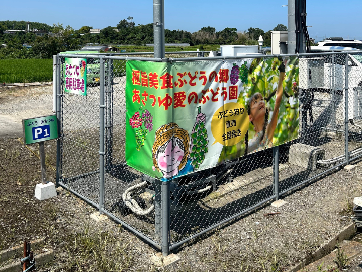 �����䒓�ԏ�ڈ�